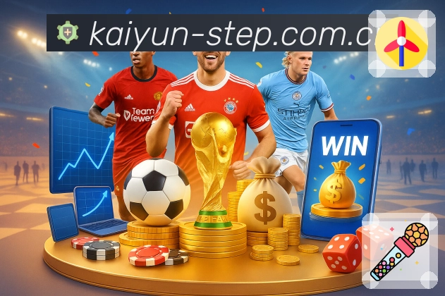 加纳乔20场英超仅入1球，切尔西究竟损失了什么？